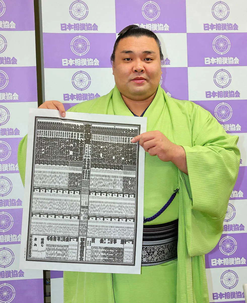 【画像・写真】大関復帰の霧島が会見「やっとという感じ」愛娘の日本語習得の速さに「ついていかないと」と苦笑い