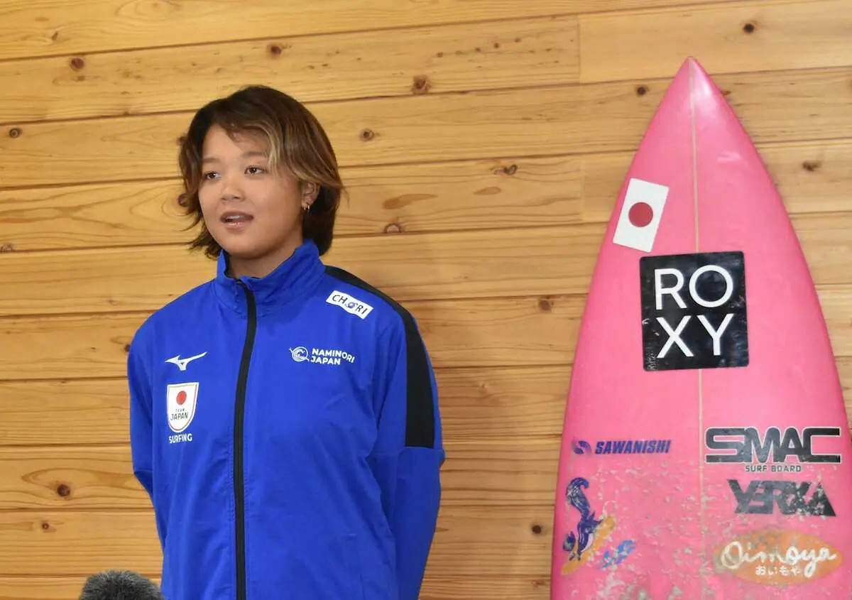 【画像・写真】サーフィン池田美来「いい感じで試合ができる」　ロス五輪出場権懸かるアジア大会へ意気込み