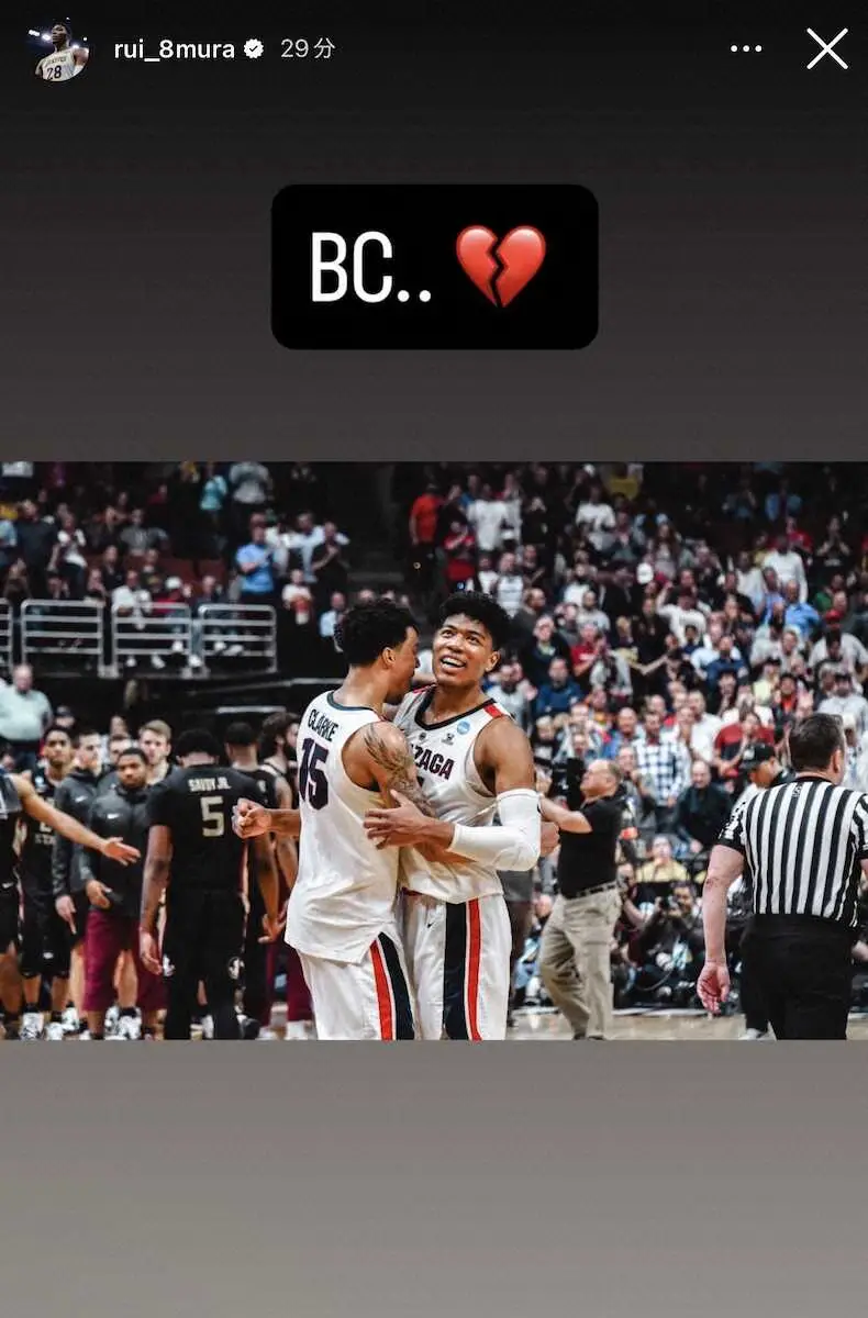 【画像・写真】八村塁　大学時代の“相棒”急死に悲痛…29歳で亡くなったNBA選手を追悼　河村勇輝も「R.I.P」
