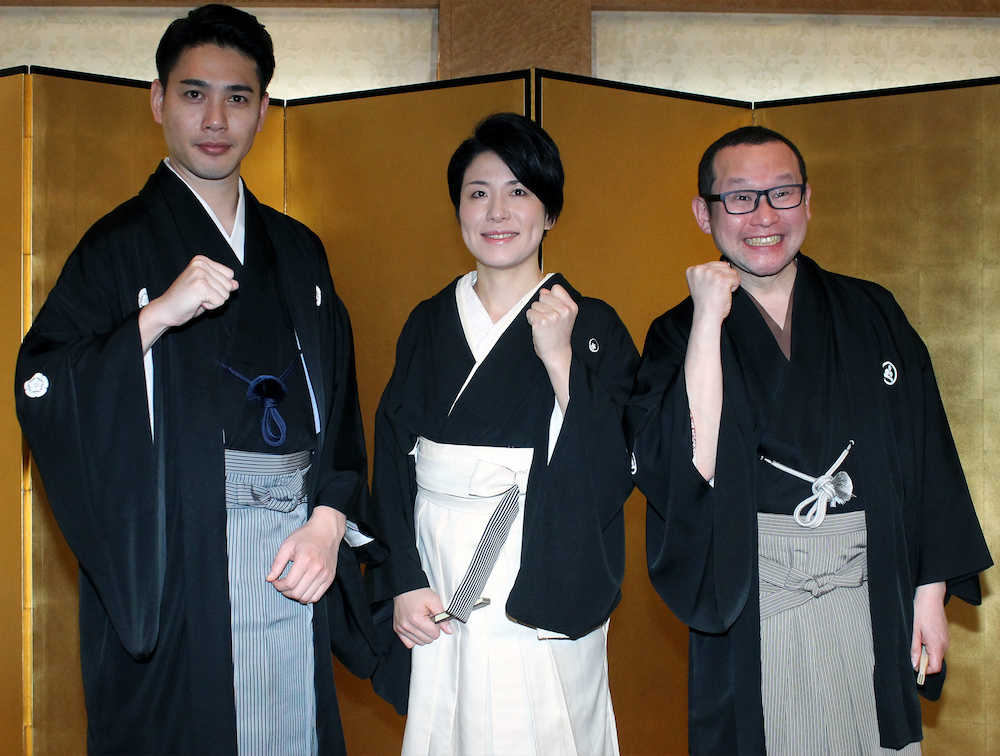 ５月から真打昇進が決まり、気合を込める（左から）瀧川鯉斗、三遊亭藍馬、立川吉幸