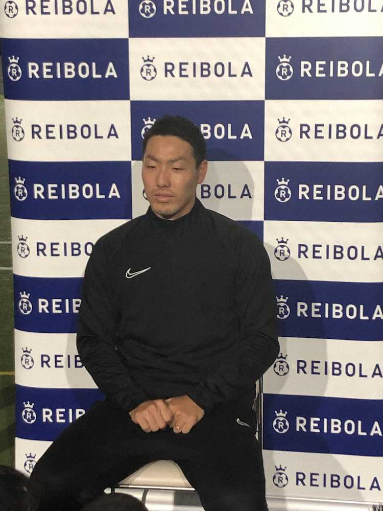 サッカー携帯サイトを運営するREIBORAが主催するサッカー教室で日本代表DF昌子源が講師役を務めた
